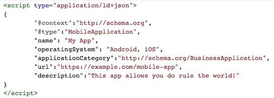 اسکیما - کد نشانه گذاری نرم افزار موبایل