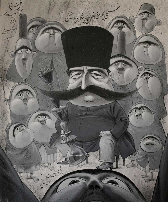 شناخت مخاطب