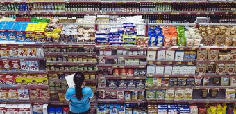 sell-all-inventory فروش همه موجودی انبار