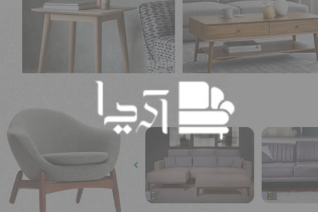 طراحی سایت آریا مبل