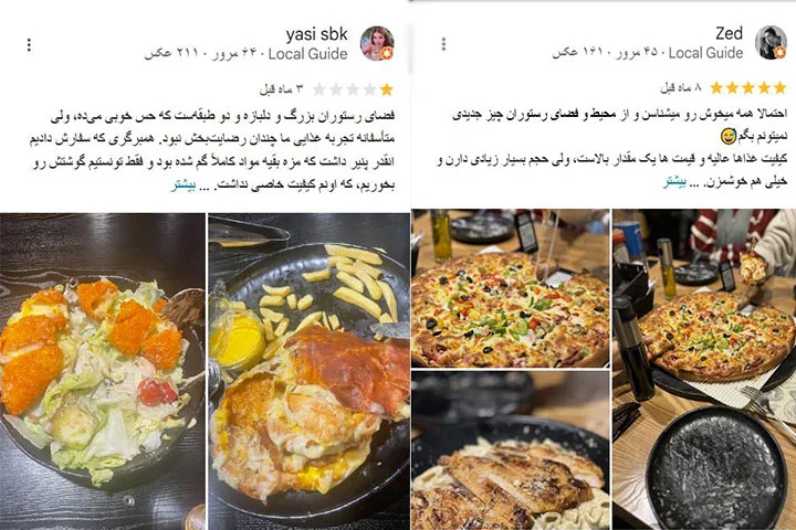 خدمات سئو با تمرکز بر EEAT