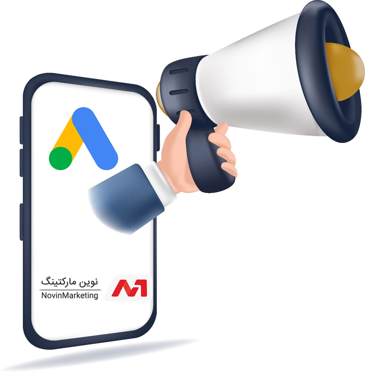 تبلیغات در گوگل با نوین مارکتینگ؛ سریع‌ترین مسیر برای جذب مشتری واقعی