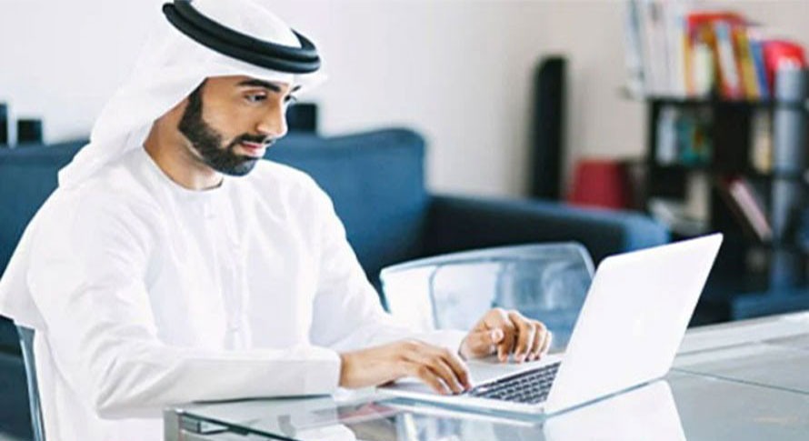 تبلیغ در عمان